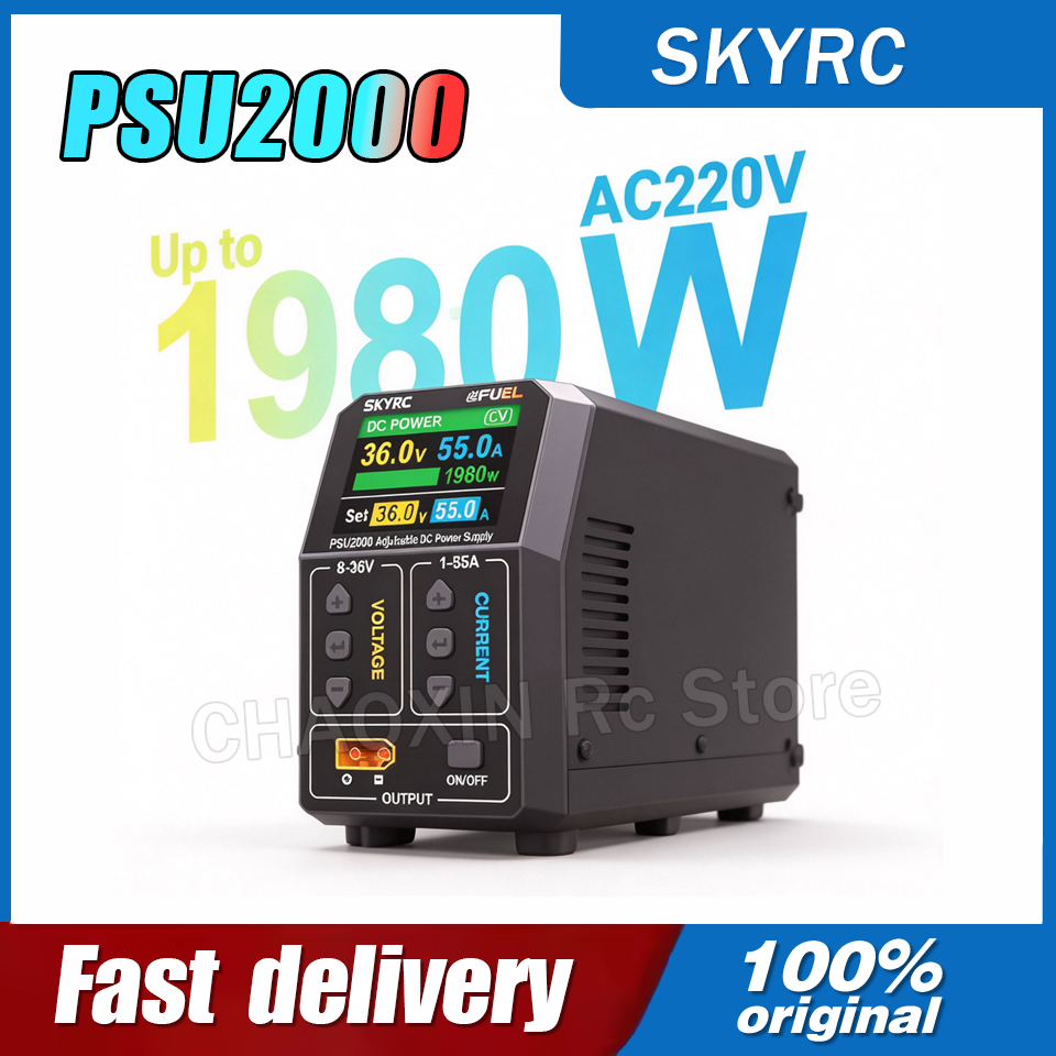 SKYRC PSU2000 1980W Adjustable - огляд і ціна Drone Battery Charger