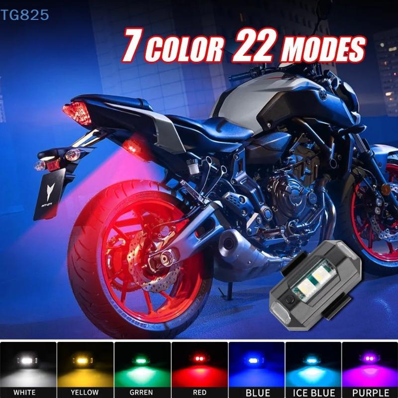 【AN】Motorcycle Lights Drone St - огляд і ціна Drone Strobe Light