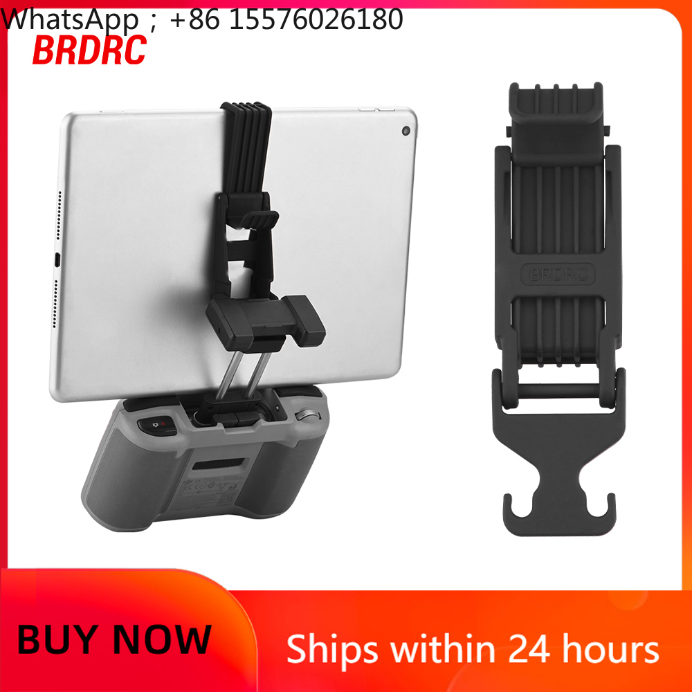 BRDRC Tablet Holder for DJI Ma - огляд і ціна Drone Tablet Mount