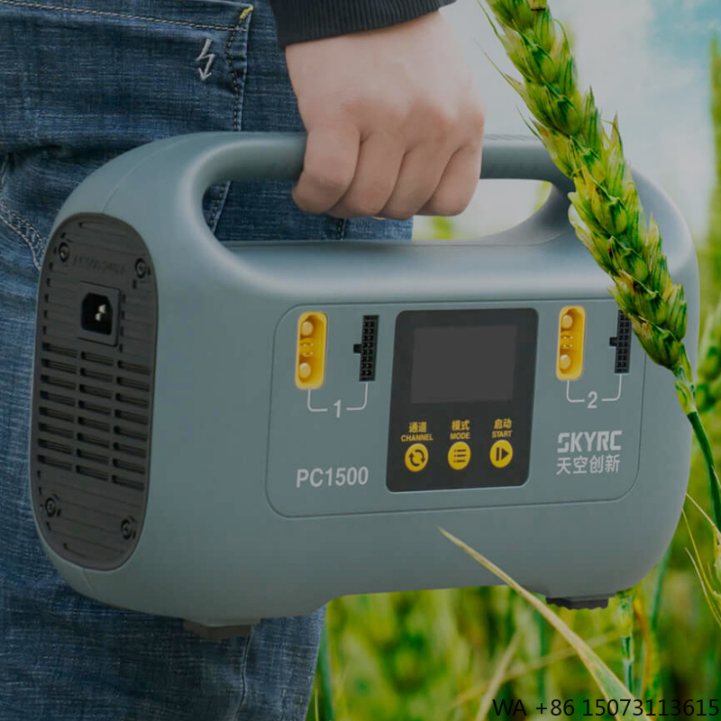 1500W Smart Battery Charger -  - огляд і ціна Drone Battery Charger