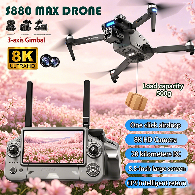 2026 New 8K Dual Camera Drone  - огляд і ціна Drone Power Bank