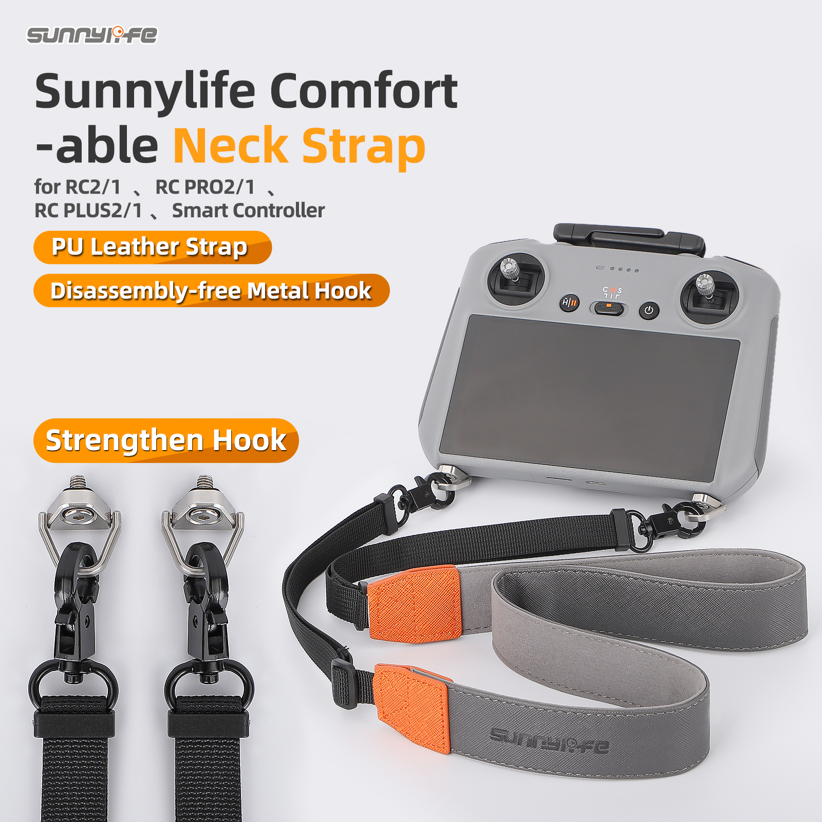 General Remote Control Lanyard - огляд і ціна Drone Neck Strap