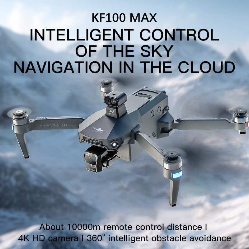 SJRC KF100 MAX 8K UHD Photo HD - огляд і ціна Drone Battery Charger