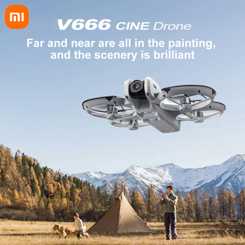 Xiaomi V666 Drone 8K Aerial HD - огляд і ціна Drone Power Bank