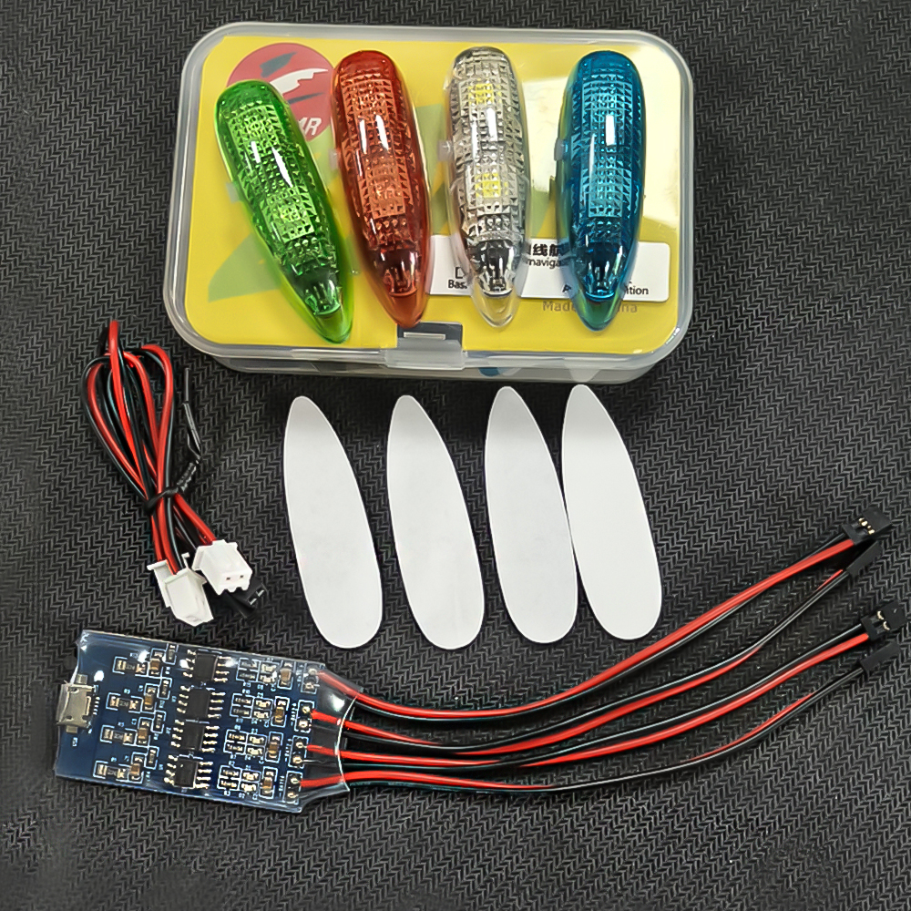 ZMR III Wireless Navigation Li - огляд і ціна Drone Beacon Light