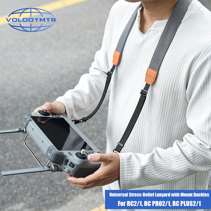 VOLODYMYR Neck Strap Lanyard f - огляд і ціна Drone Neck Strap